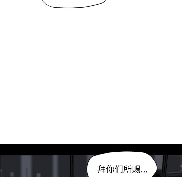 第39話 - 第45张