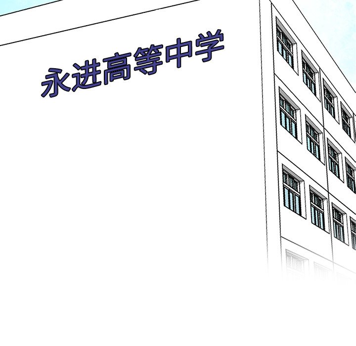 第39話 - 第62张