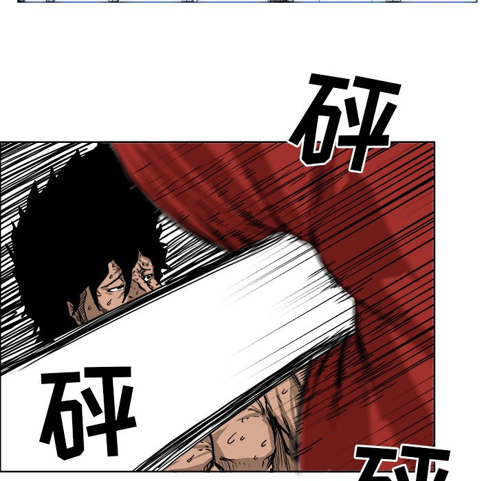 第39話 - 第67张