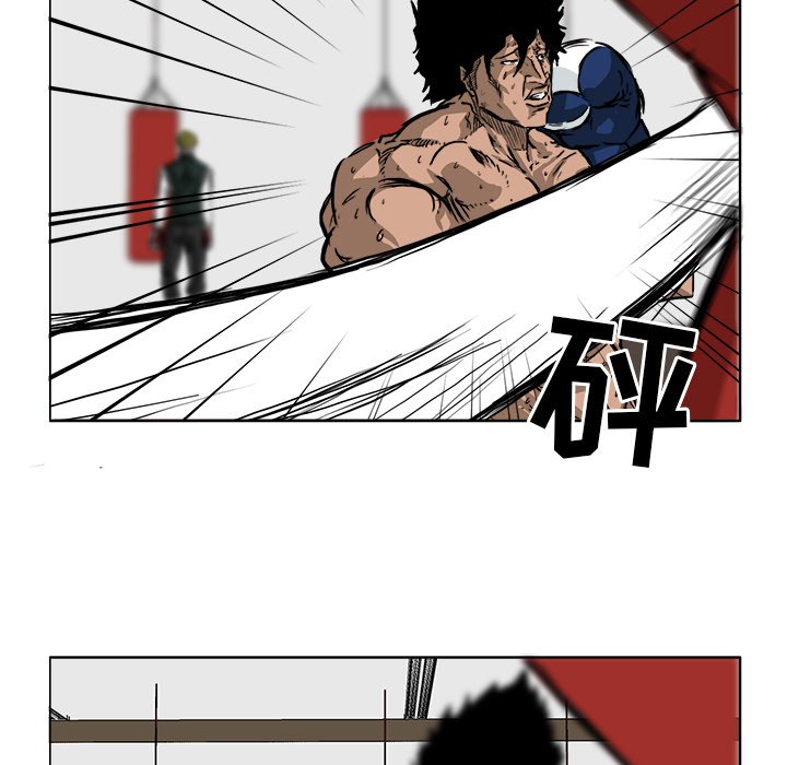 第39話 - 第69张
