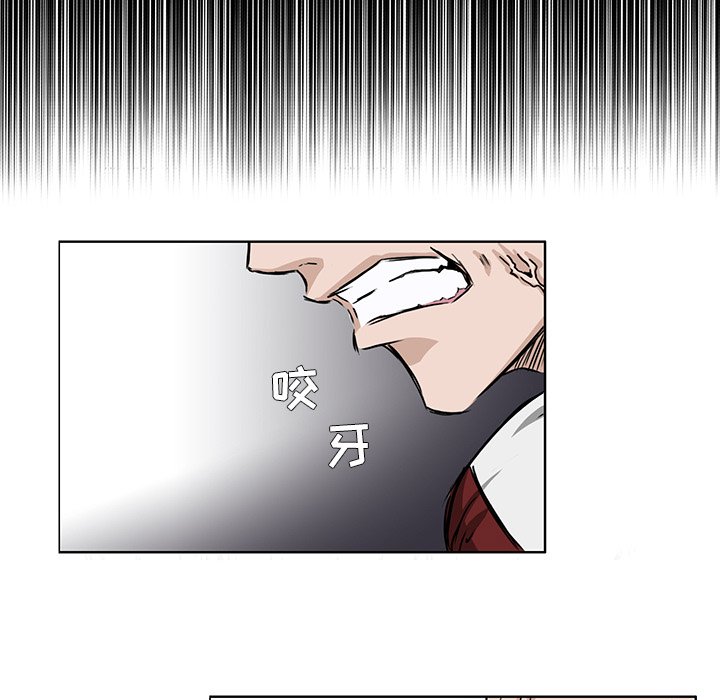 第39話 - 第80张