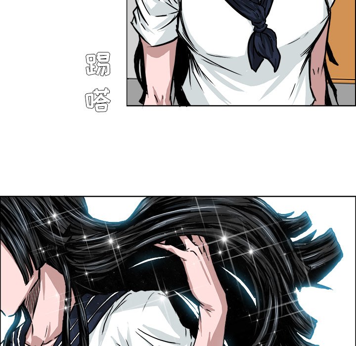 第39話 - 第88张