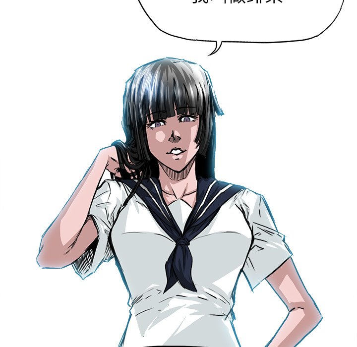 第39話 - 第91张