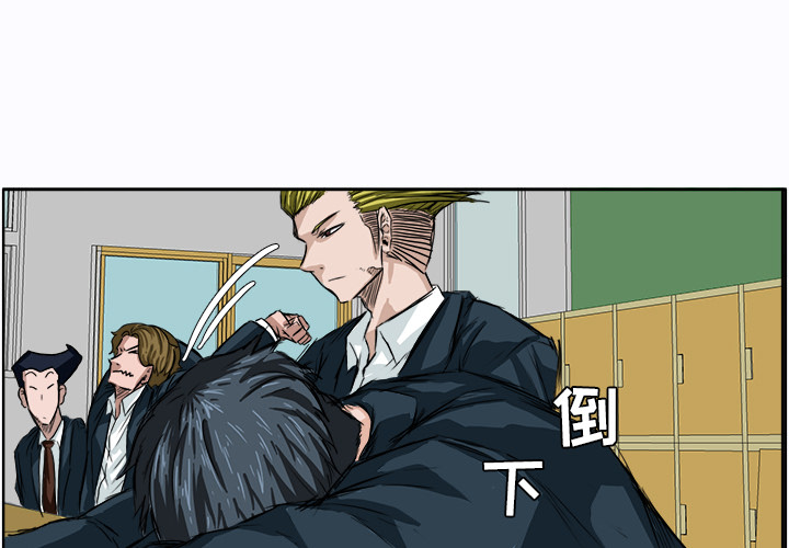 第4話 - 第0张