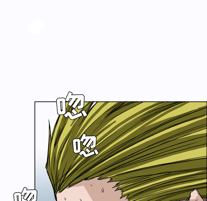 第4話 - 第33张