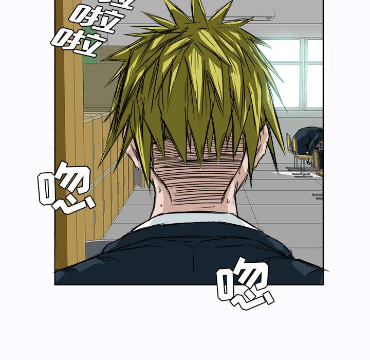 第4話 - 第35张