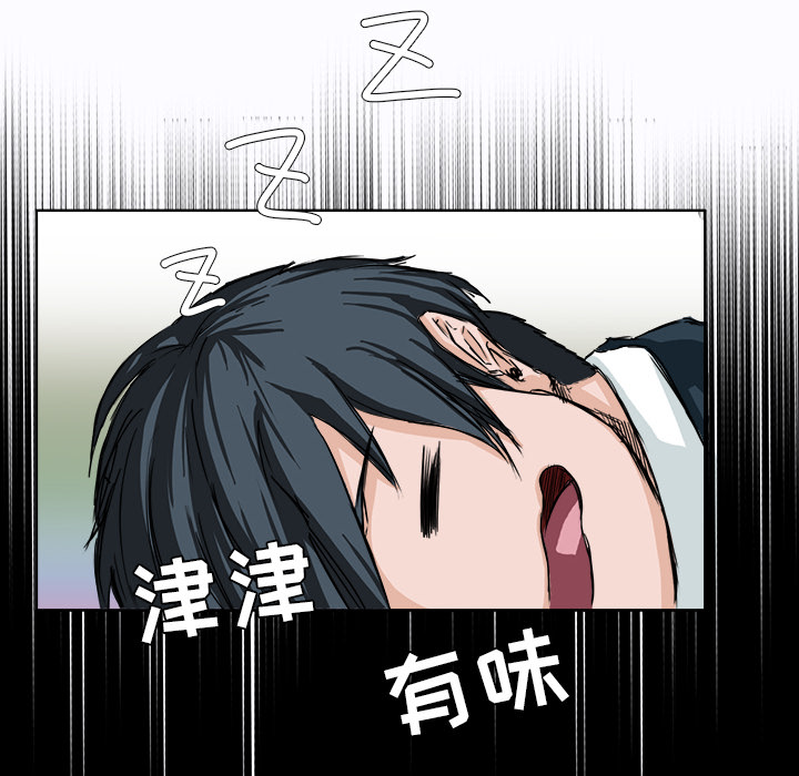 第4話 - 第41张