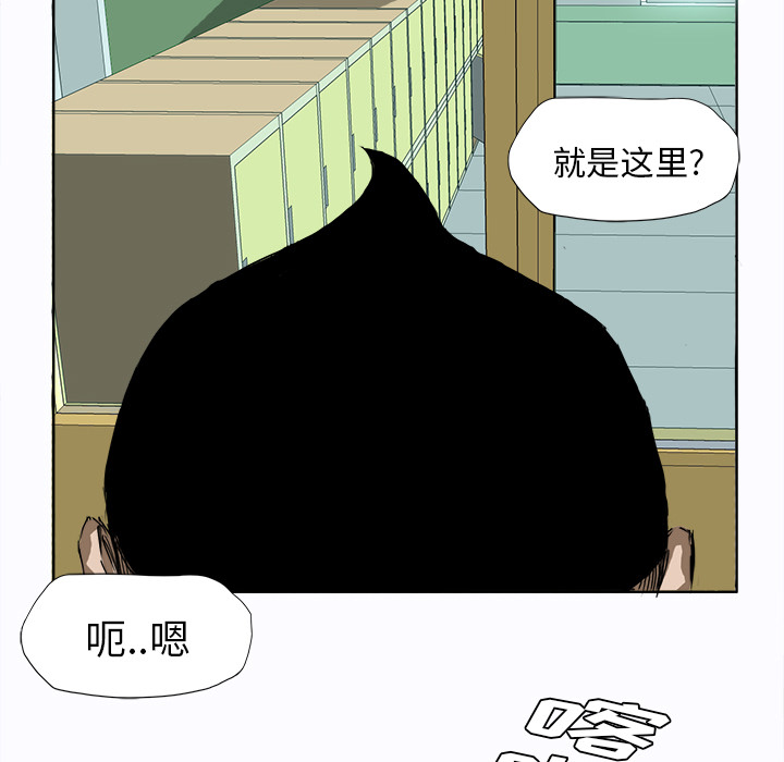 第4話 - 第58张