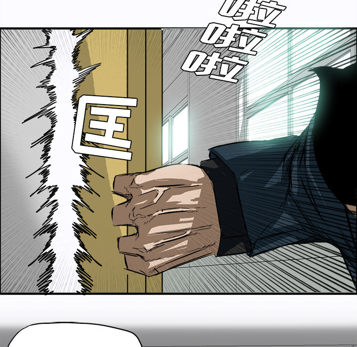 第4話 - 第59张