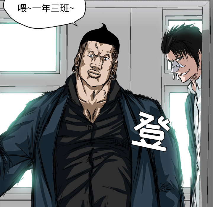 第4話 - 第60张