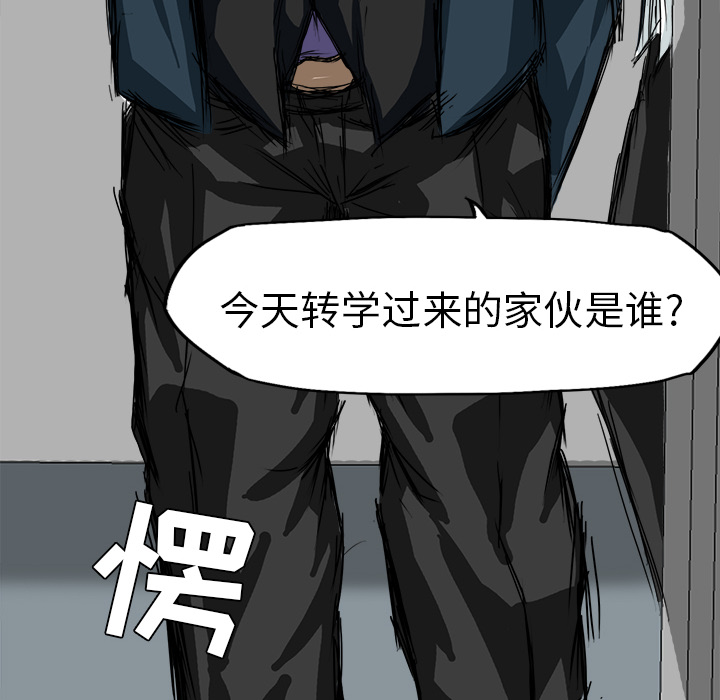 第4話 - 第61张