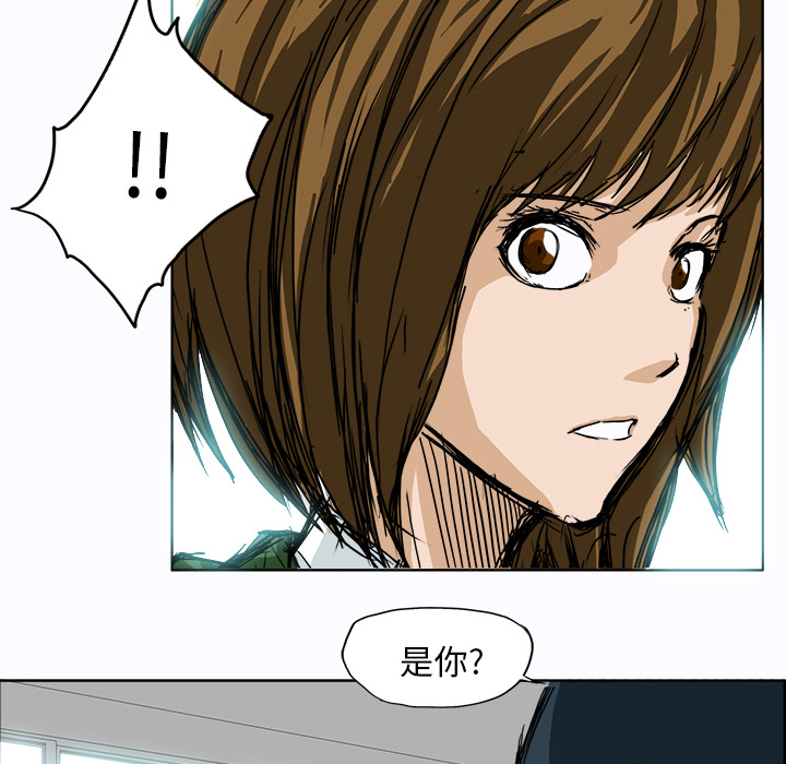 第4話 - 第63张