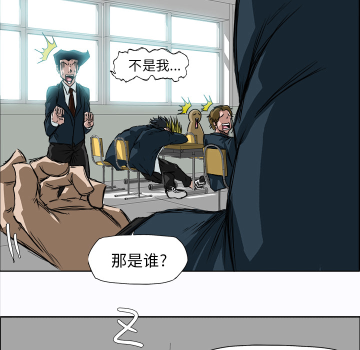 第4話 - 第64张