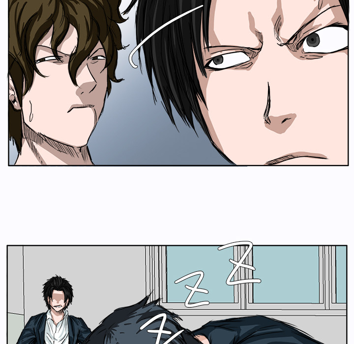 第4話 - 第7张