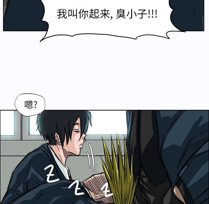 第4話 - 第70张