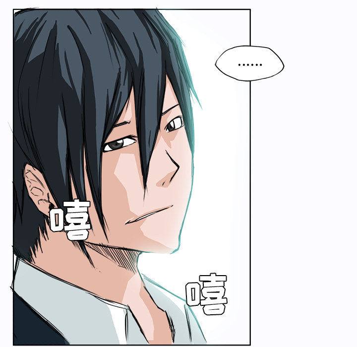 第4話 - 第96张