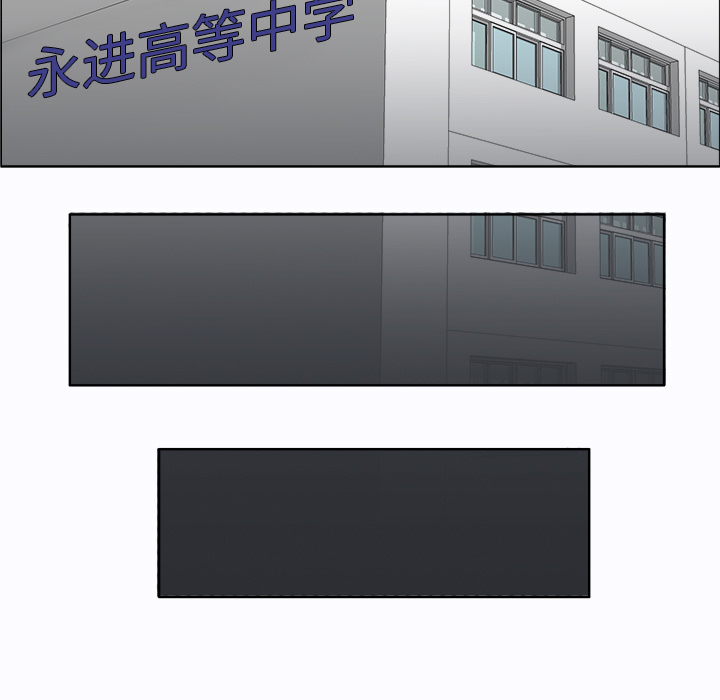 第4話 - 第98张