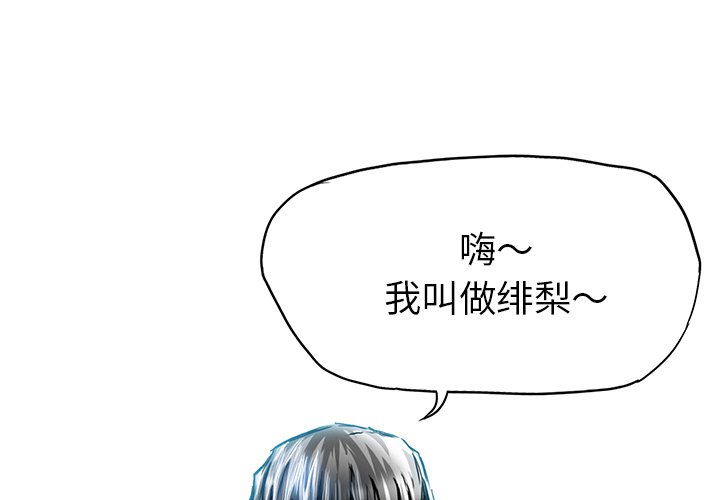 第40話 - 第0张
