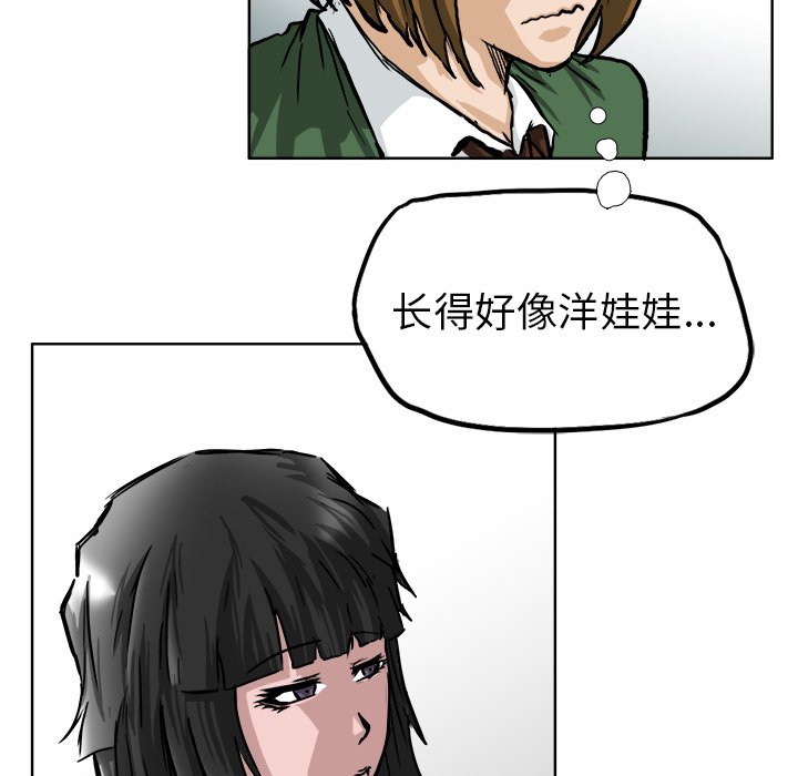 第40話 - 第18张