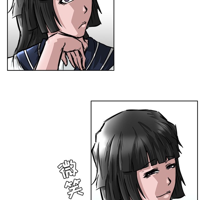 第40話 - 第24张