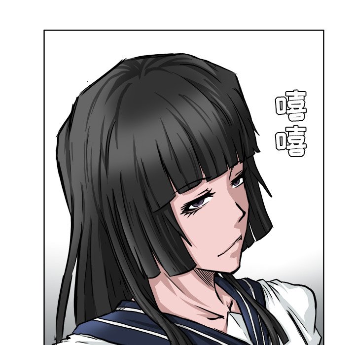 第40話 - 第31张