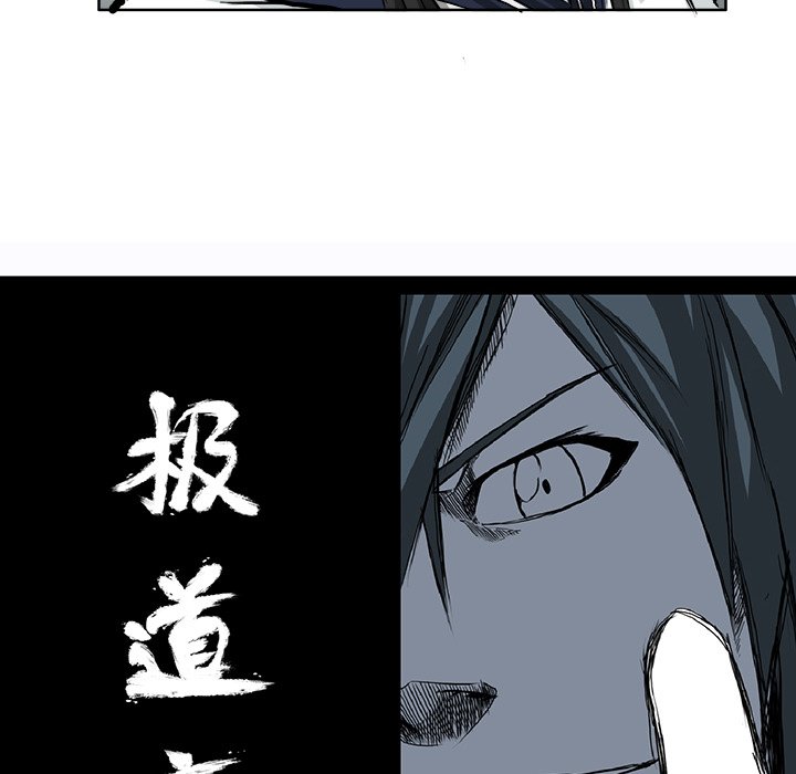 第40話 - 第32张