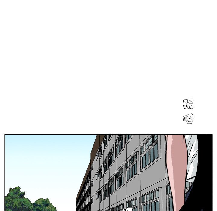 第40話 - 第46张