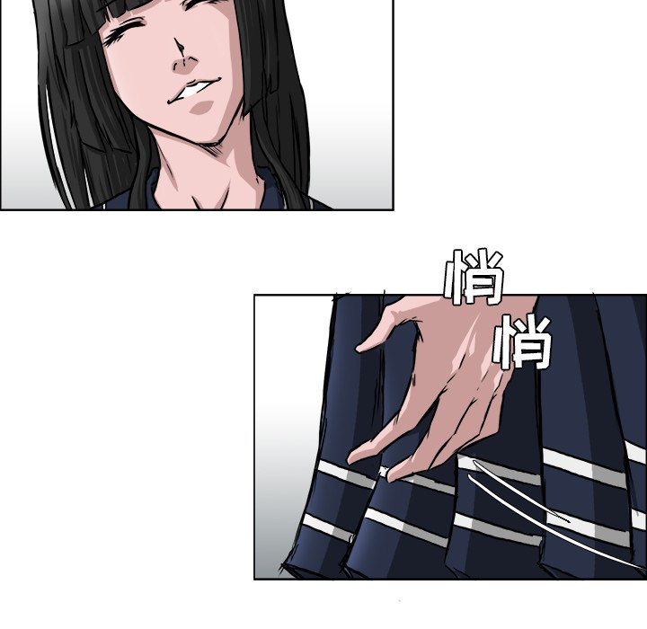 第40話 - 第49张