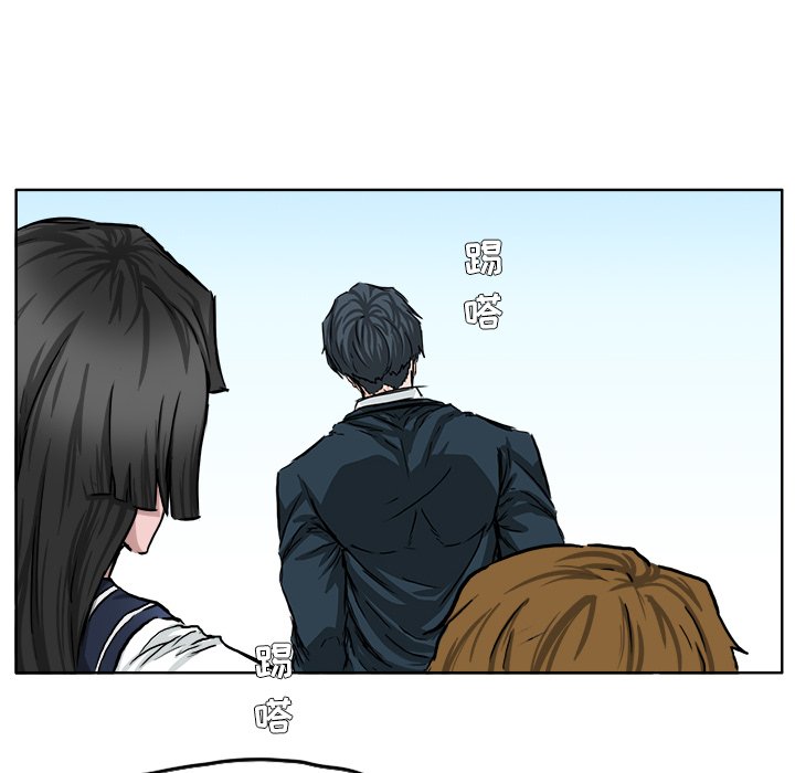 第40話 - 第60张