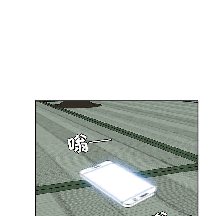 第40話 - 第8张