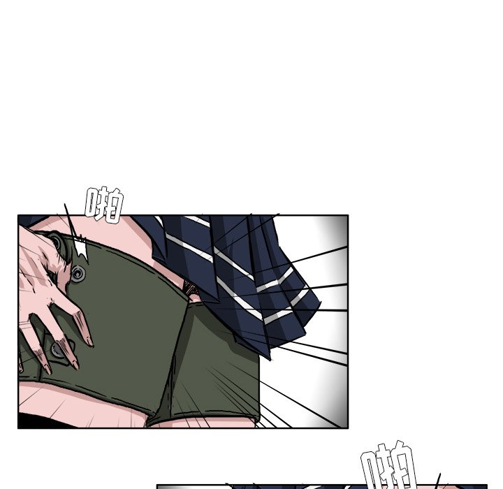 第41話 - 第15张