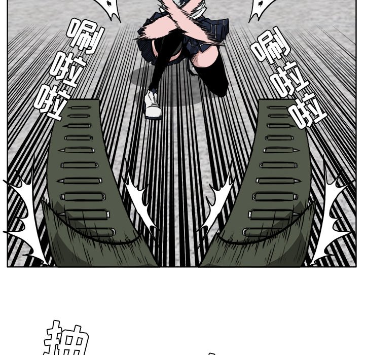 第41話 - 第17张