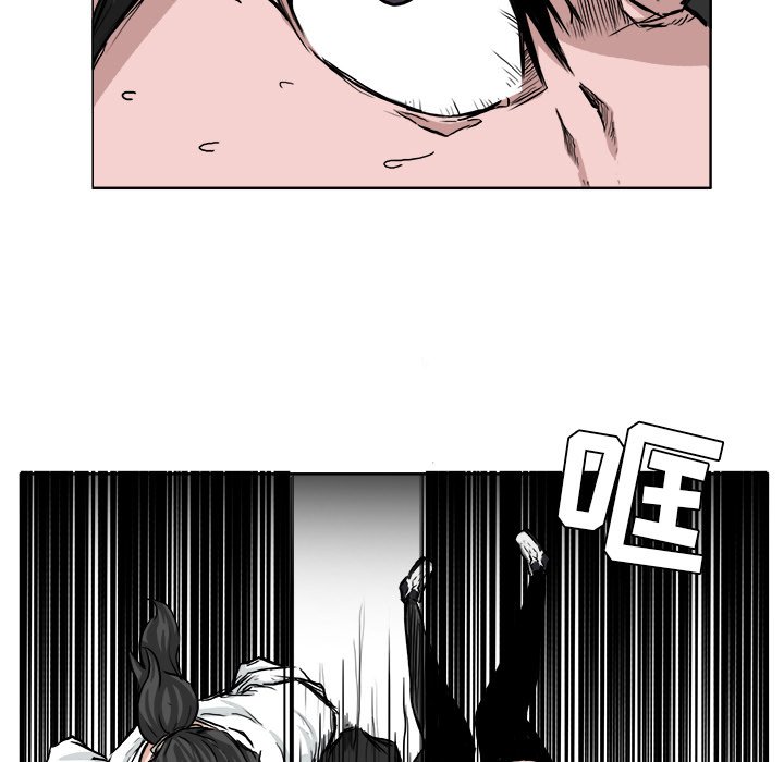 第41話 - 第38张