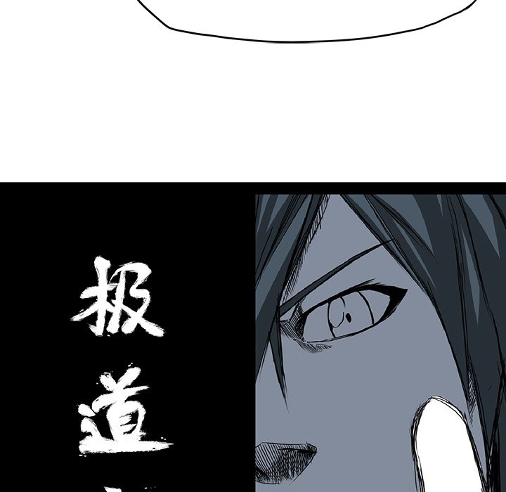 第41話 - 第45张