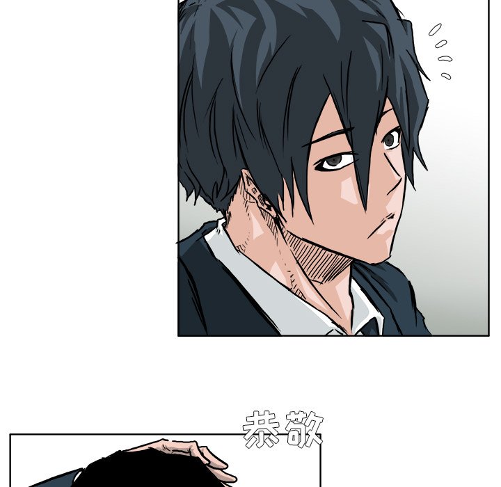 第41話 - 第53张