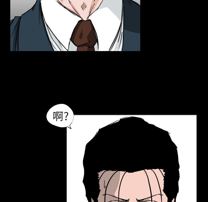 第41話 - 第65张
