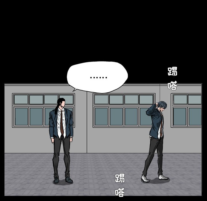 第41話 - 第73张