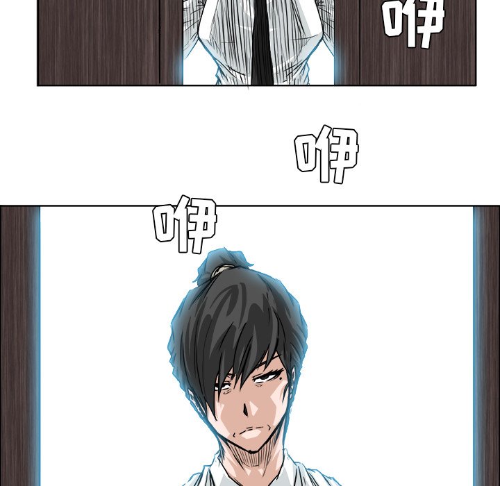 第42話 - 第51张