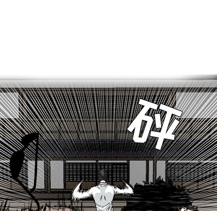 第42話 - 第63张