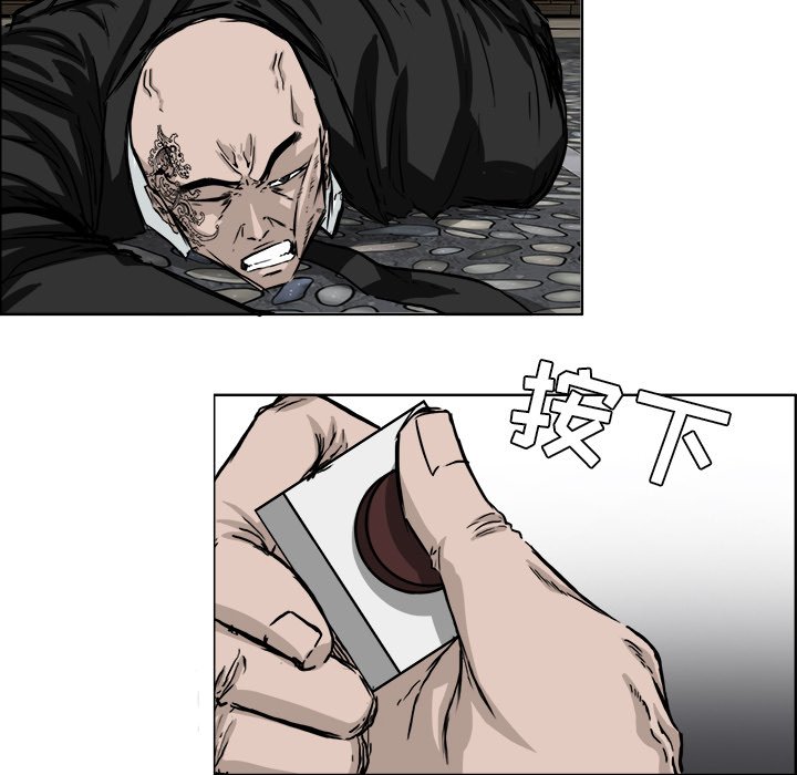 第42話 - 第67张