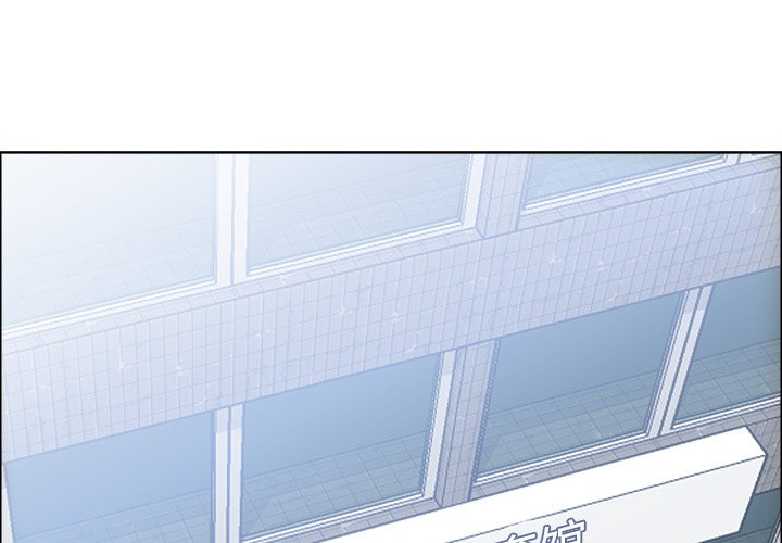 第43話 - 第0张