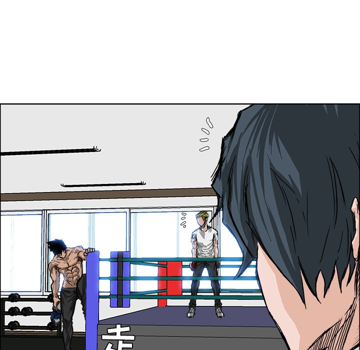 第43話 - 第29张