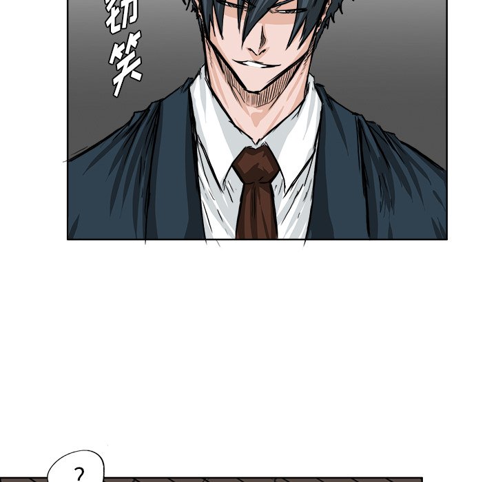 第43話 - 第33张