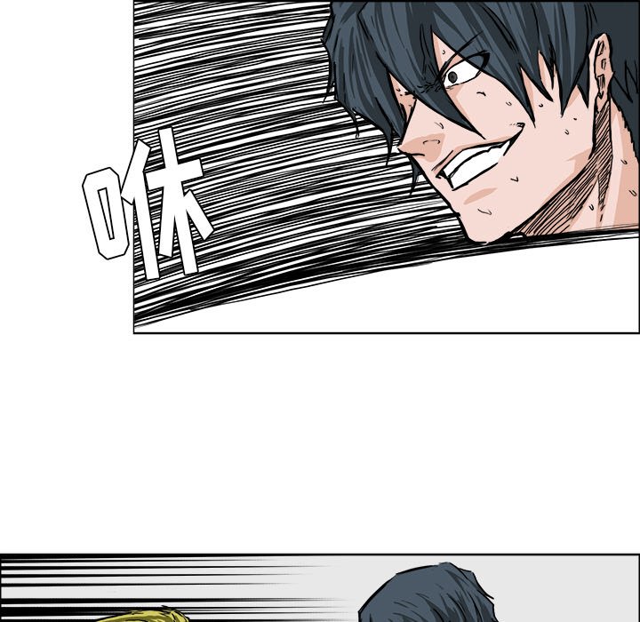 第43話 - 第47张