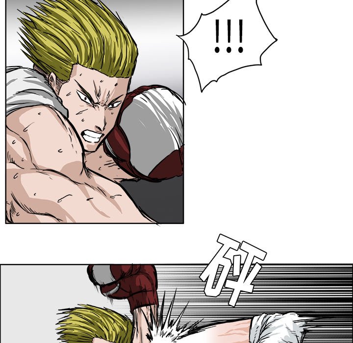 第43話 - 第51张