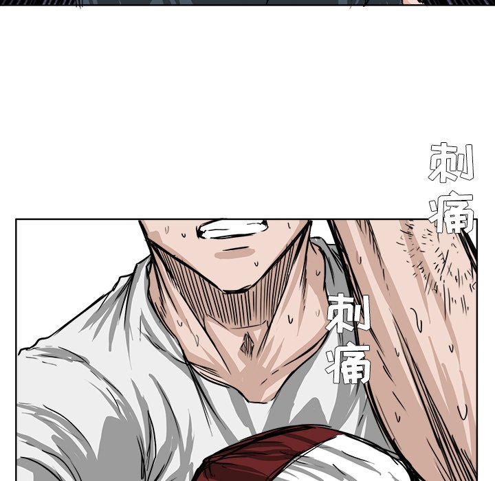 第43話 - 第57张