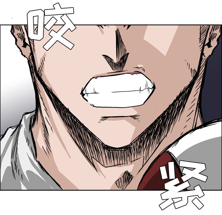 第43話 - 第61张