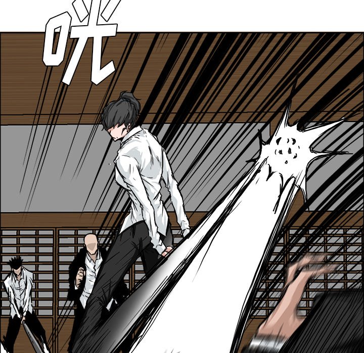 第43話 - 第84张