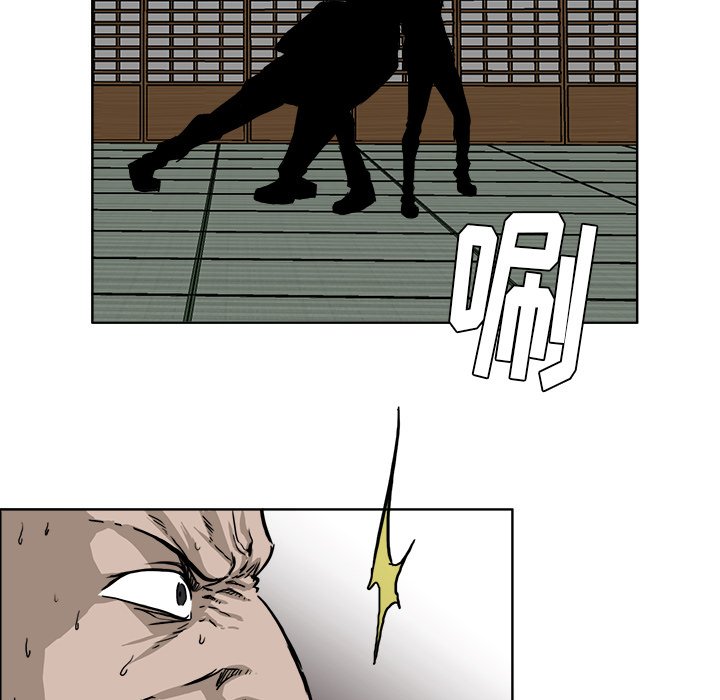 第43話 - 第89张