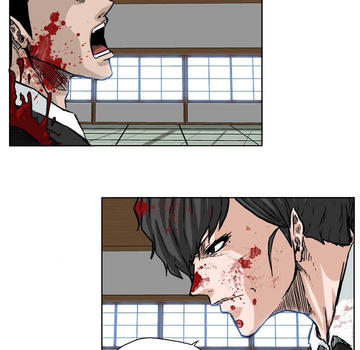第44話 - 第22张